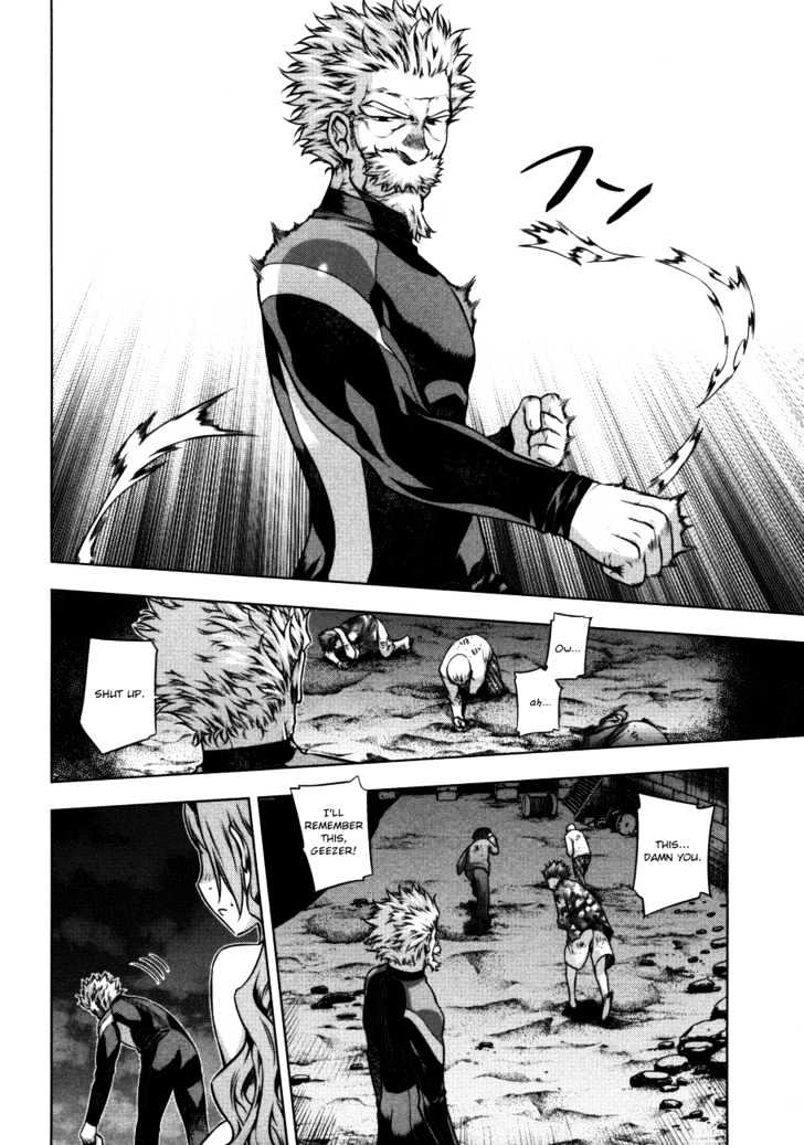 Kurokami Chapter 24 page 16 - Chapter 24 : Mistake x Reunion