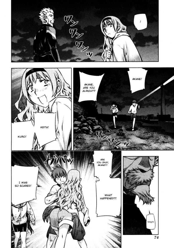 Kurokami Chapter 24 page 18 - Chapter 24 : Mistake x Reunion