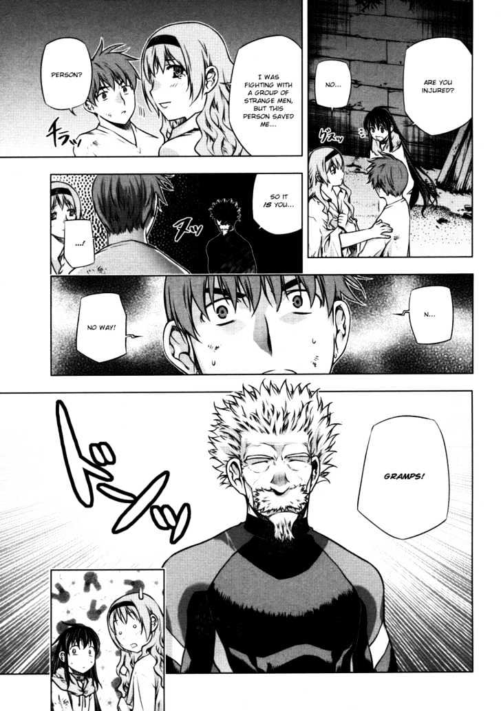 Kurokami Chapter 24 page 19 - Chapter 24 : Mistake x Reunion