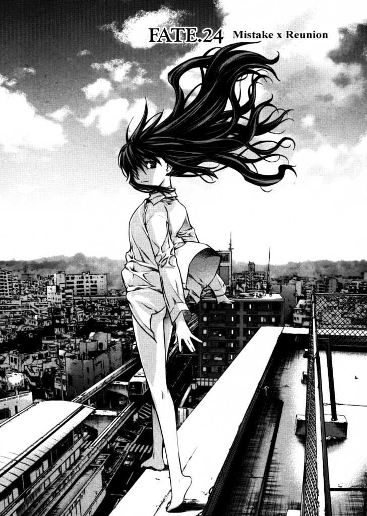 Kurokami Chapter 24 page 2 - Chapter 24 : Mistake x Reunion