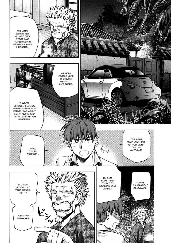 Kurokami Chapter 24 page 20 - Chapter 24 : Mistake x Reunion