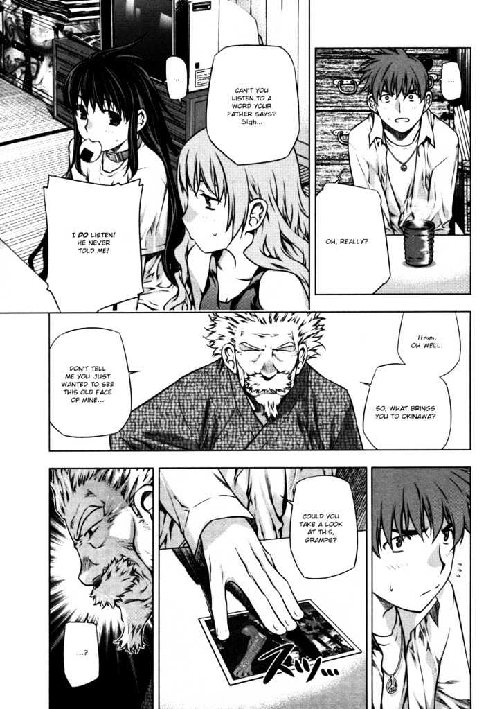 Kurokami Chapter 24 page 21 - Chapter 24 : Mistake x Reunion