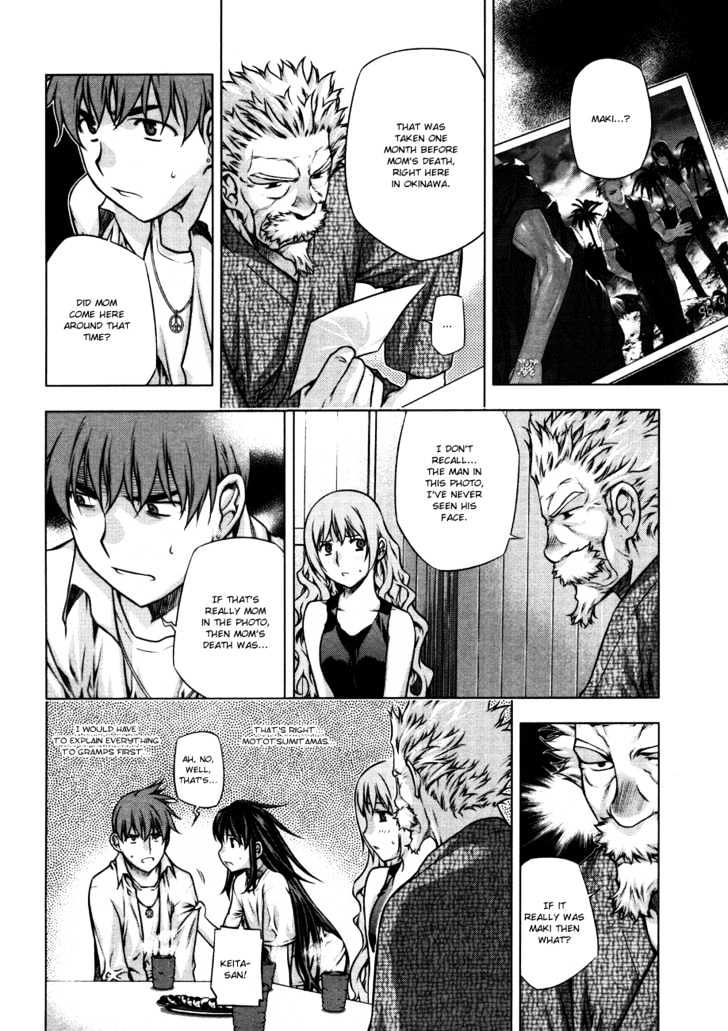 Kurokami Chapter 24 page 22 - Chapter 24 : Mistake x Reunion