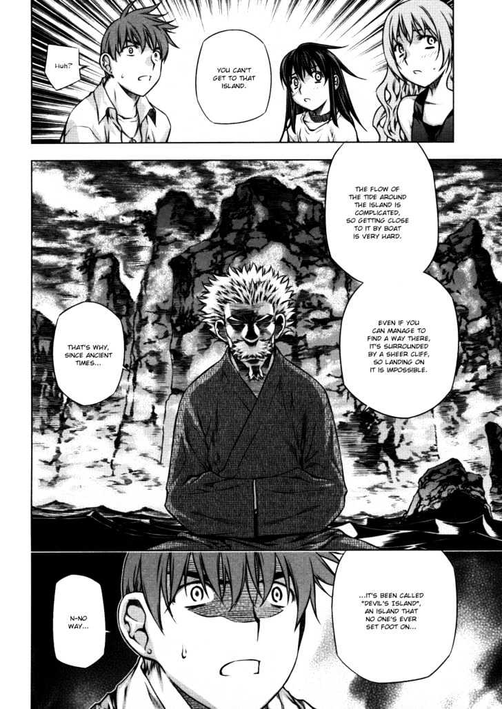 Kurokami Chapter 24 page 24 - Chapter 24 : Mistake x Reunion