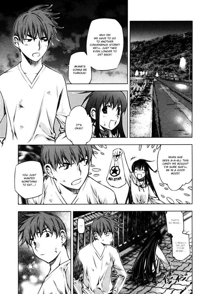 Kurokami Chapter 24 page 3 - Chapter 24 : Mistake x Reunion