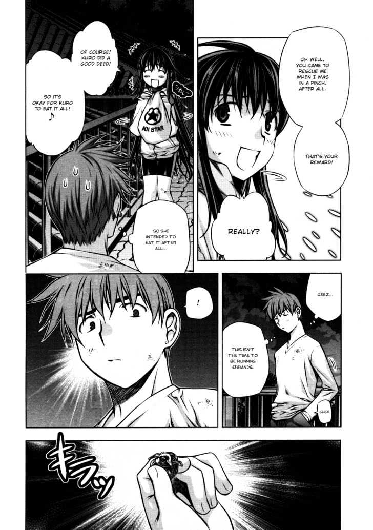 Kurokami Chapter 24 page 4 - Chapter 24 : Mistake x Reunion
