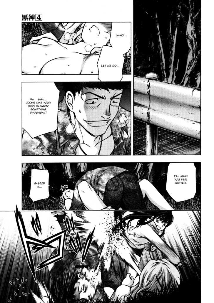 Kurokami Chapter 24 page 7 - Chapter 24 : Mistake x Reunion