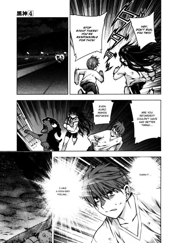 Kurokami Chapter 24 page 9 - Chapter 24 : Mistake x Reunion