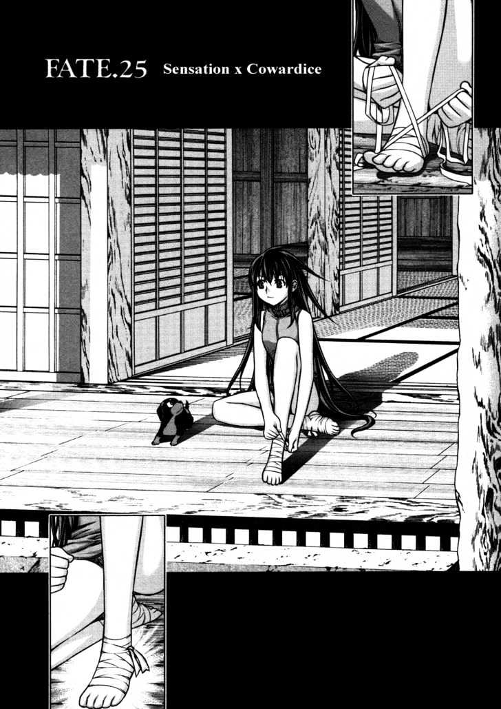 Kurokami Chapter 25 page 1 - Chapter 25 : Sensation x Cowardice