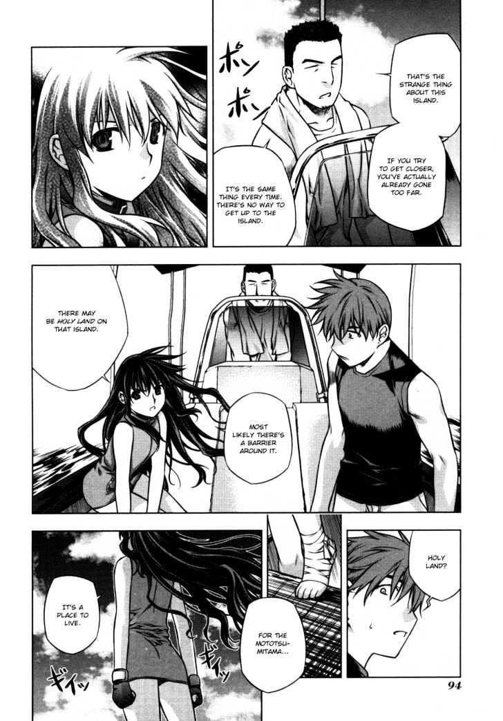 Kurokami Chapter 25 page 13 - Chapter 25 : Sensation x Cowardice