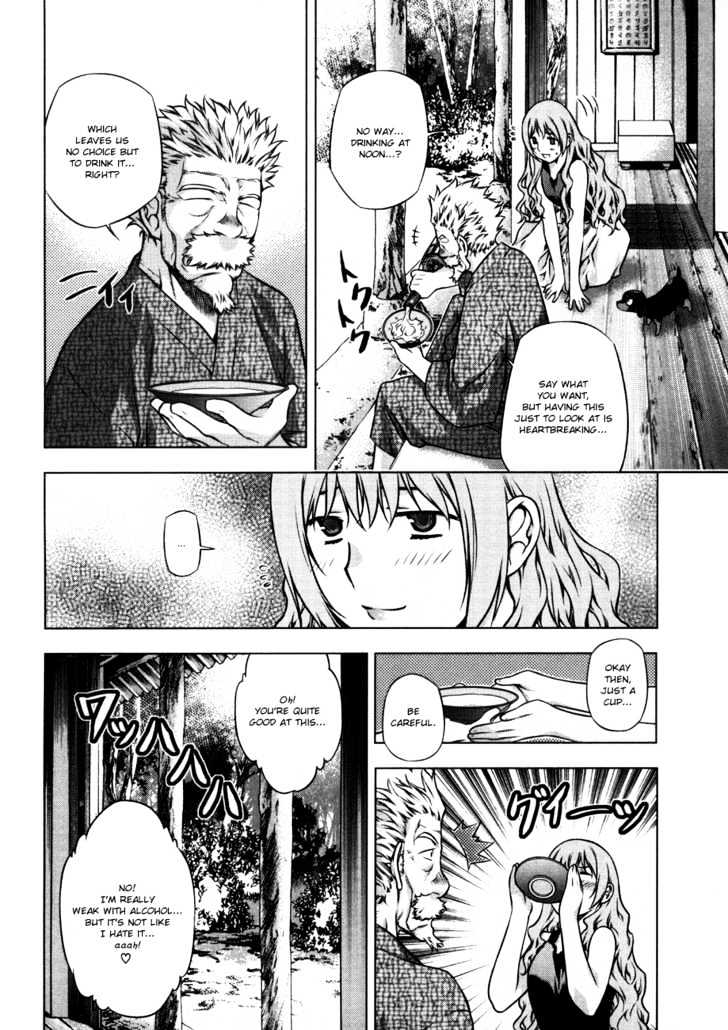 Kurokami Chapter 25 page 17 - Chapter 25 : Sensation x Cowardice