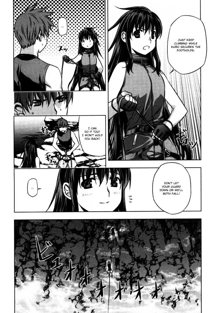 Kurokami Chapter 25 page 19 - Chapter 25 : Sensation x Cowardice