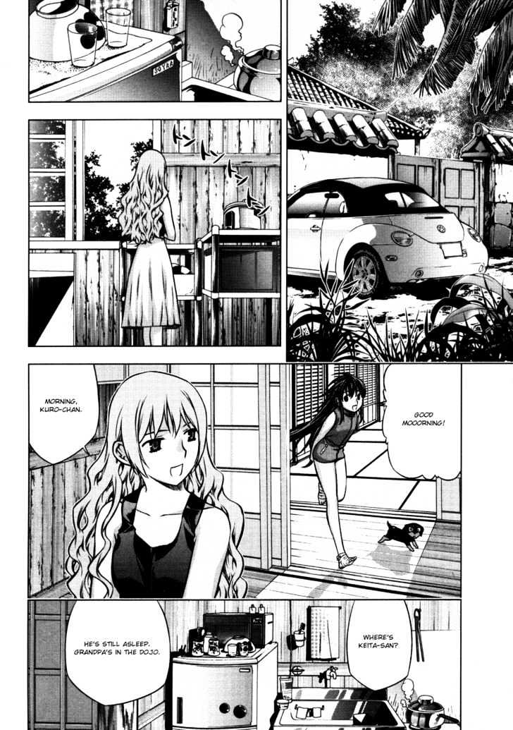 Kurokami Chapter 25 page 2 - Chapter 25 : Sensation x Cowardice