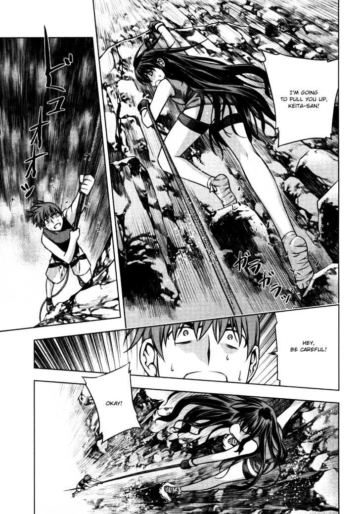 Kurokami Chapter 25 page 20 - Chapter 25 : Sensation x Cowardice