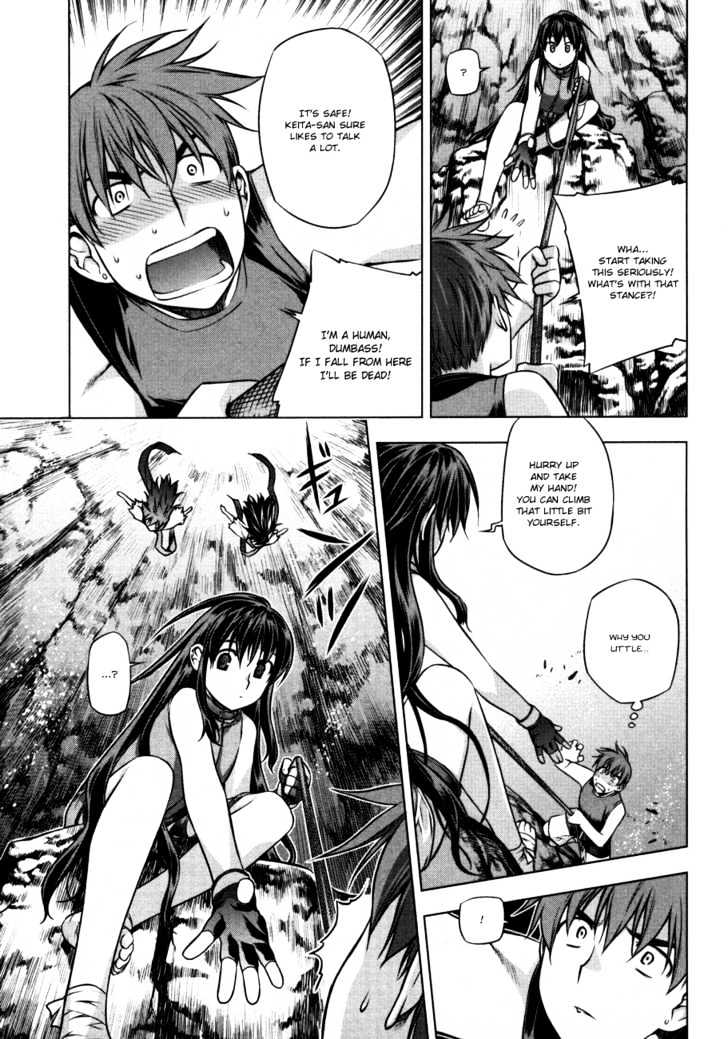 Kurokami Chapter 25 page 22 - Chapter 25 : Sensation x Cowardice