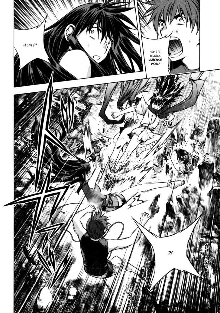 Kurokami Chapter 25 page 23 - Chapter 25 : Sensation x Cowardice