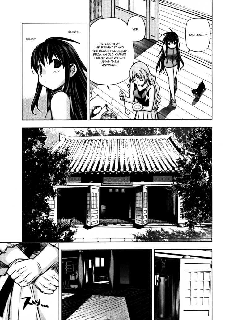Kurokami Chapter 25 page 3 - Chapter 25 : Sensation x Cowardice