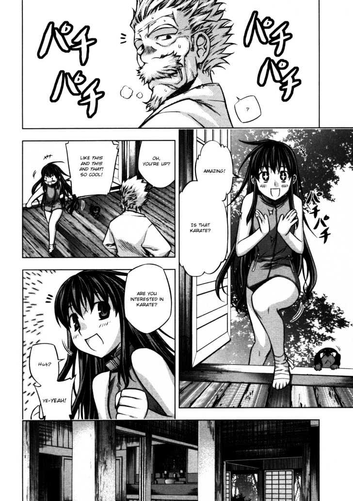 Kurokami Chapter 25 page 5 - Chapter 25 : Sensation x Cowardice