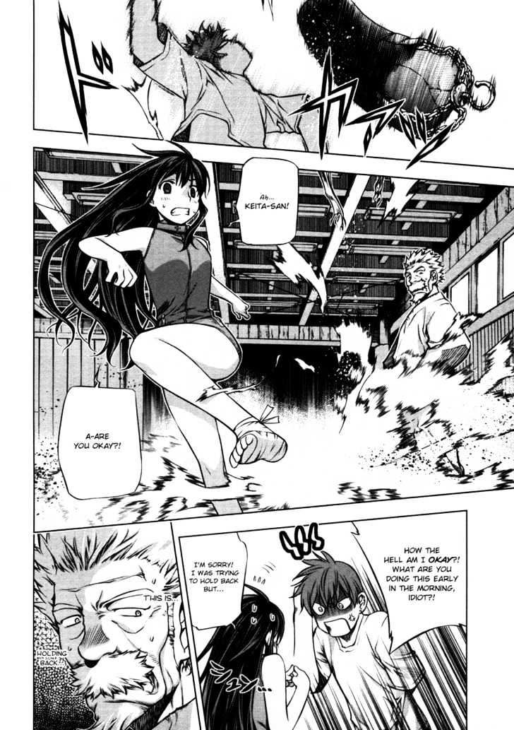 Kurokami Chapter 25 page 7 - Chapter 25 : Sensation x Cowardice