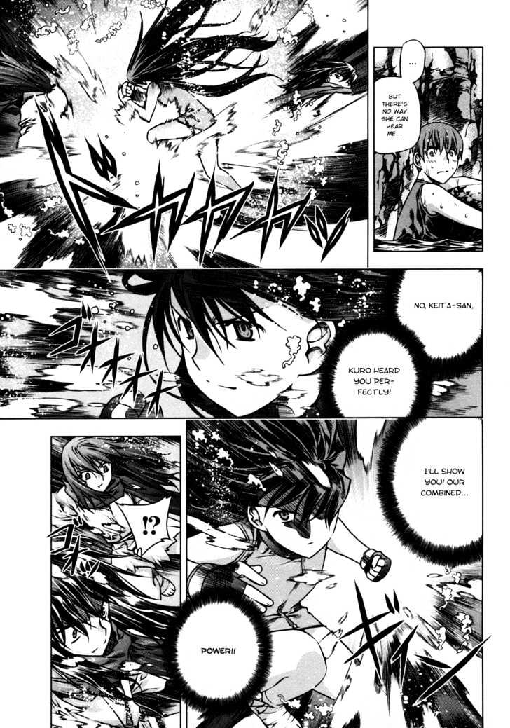 Kurokami Chapter 26 page 12 - Chapter 26 : Counter-current x Disaster