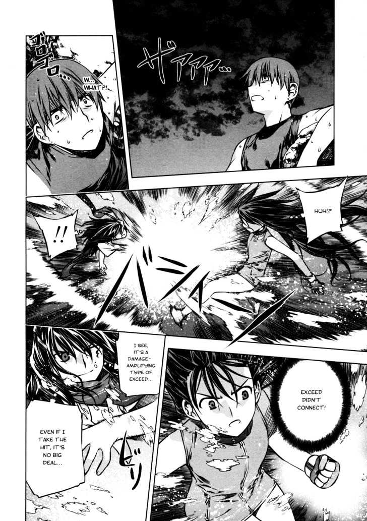 Kurokami Chapter 26 page 15 - Chapter 26 : Counter-current x Disaster