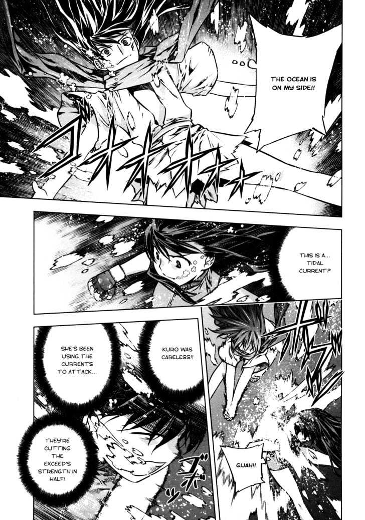 Kurokami Chapter 26 page 16 - Chapter 26 : Counter-current x Disaster