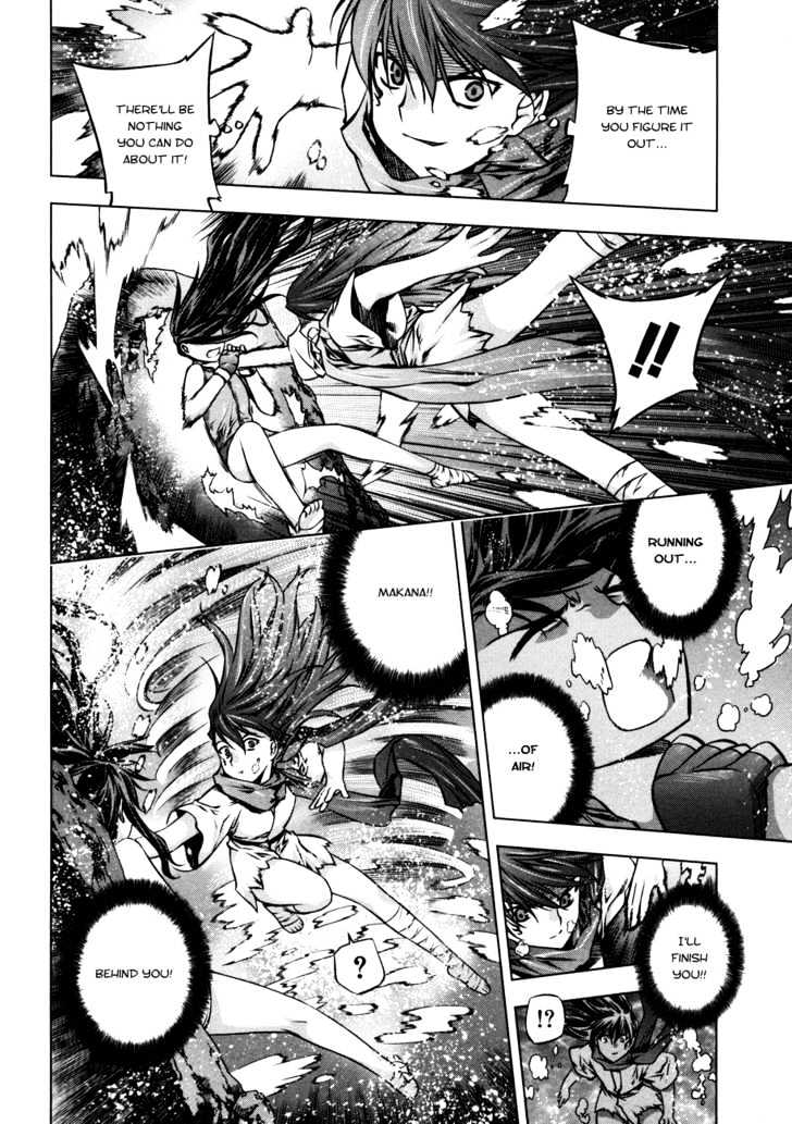 Kurokami Chapter 26 page 17 - Chapter 26 : Counter-current x Disaster
