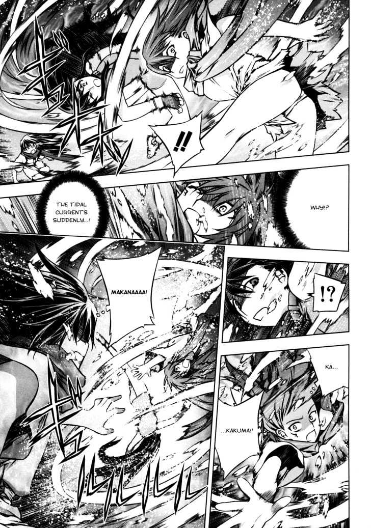 Kurokami Chapter 26 page 18 - Chapter 26 : Counter-current x Disaster