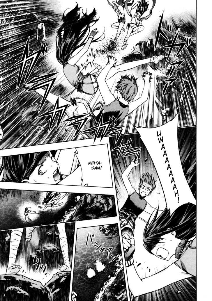 Kurokami Chapter 26 page 2 - Chapter 26 : Counter-current x Disaster