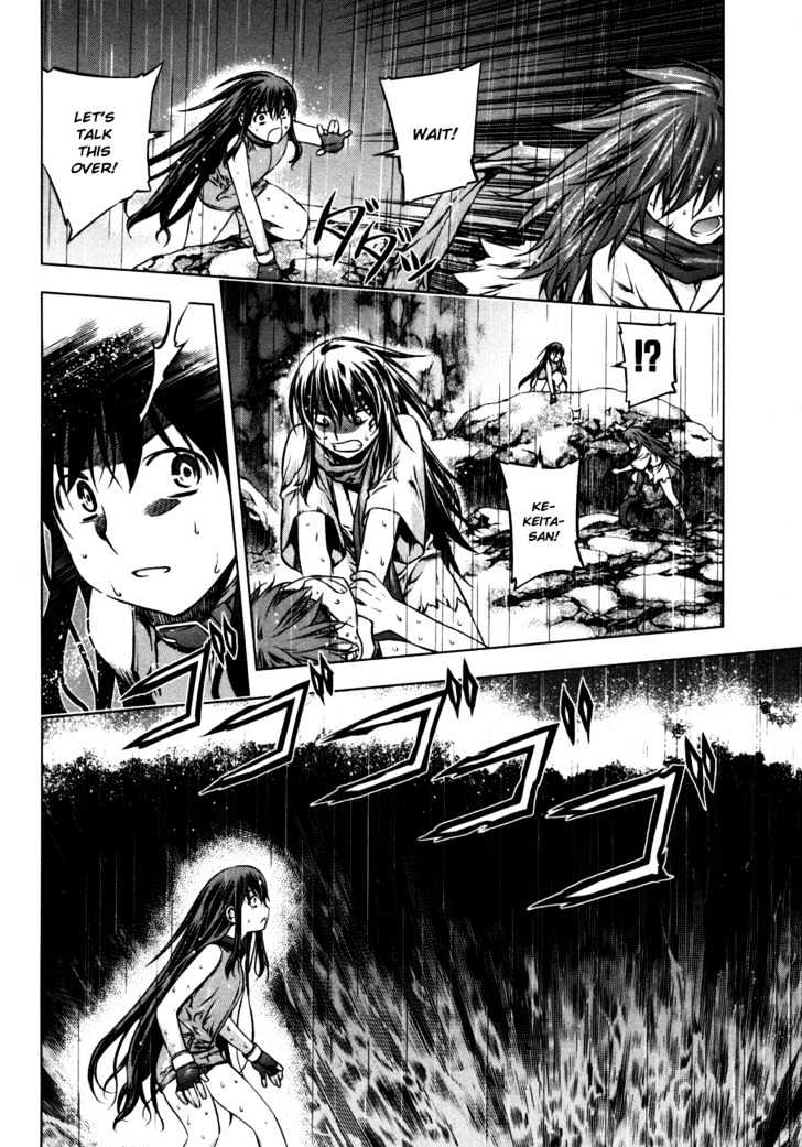 Kurokami Chapter 26 page 23 - Chapter 26 : Counter-current x Disaster