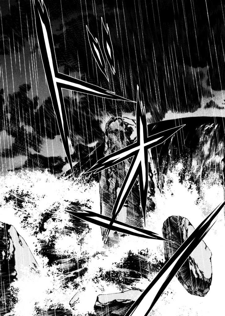 Kurokami Chapter 26 page 25 - Chapter 26 : Counter-current x Disaster