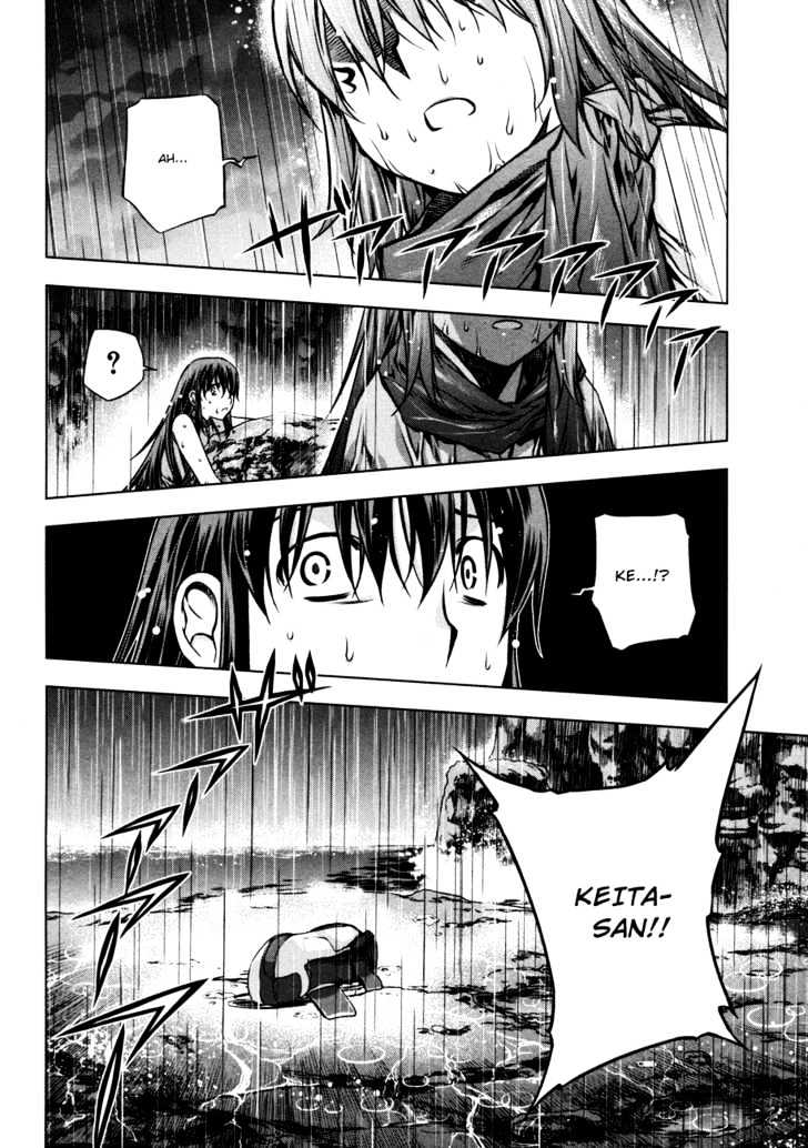 Kurokami Chapter 26 page 27 - Chapter 26 : Counter-current x Disaster