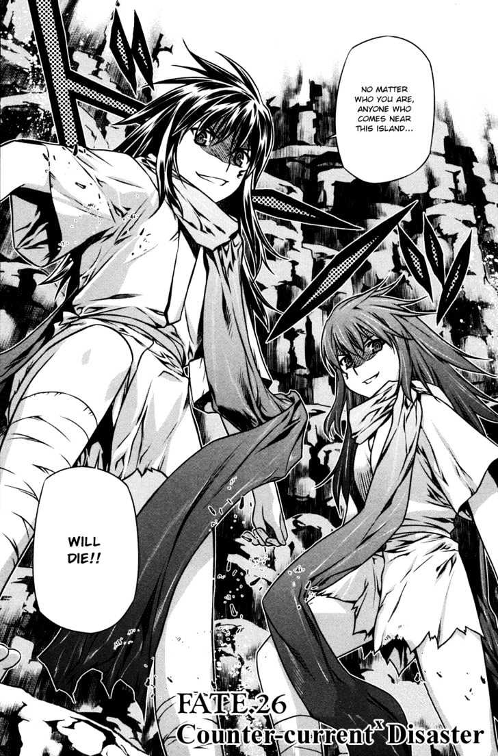 Kurokami Chapter 26 page 3 - Chapter 26 : Counter-current x Disaster