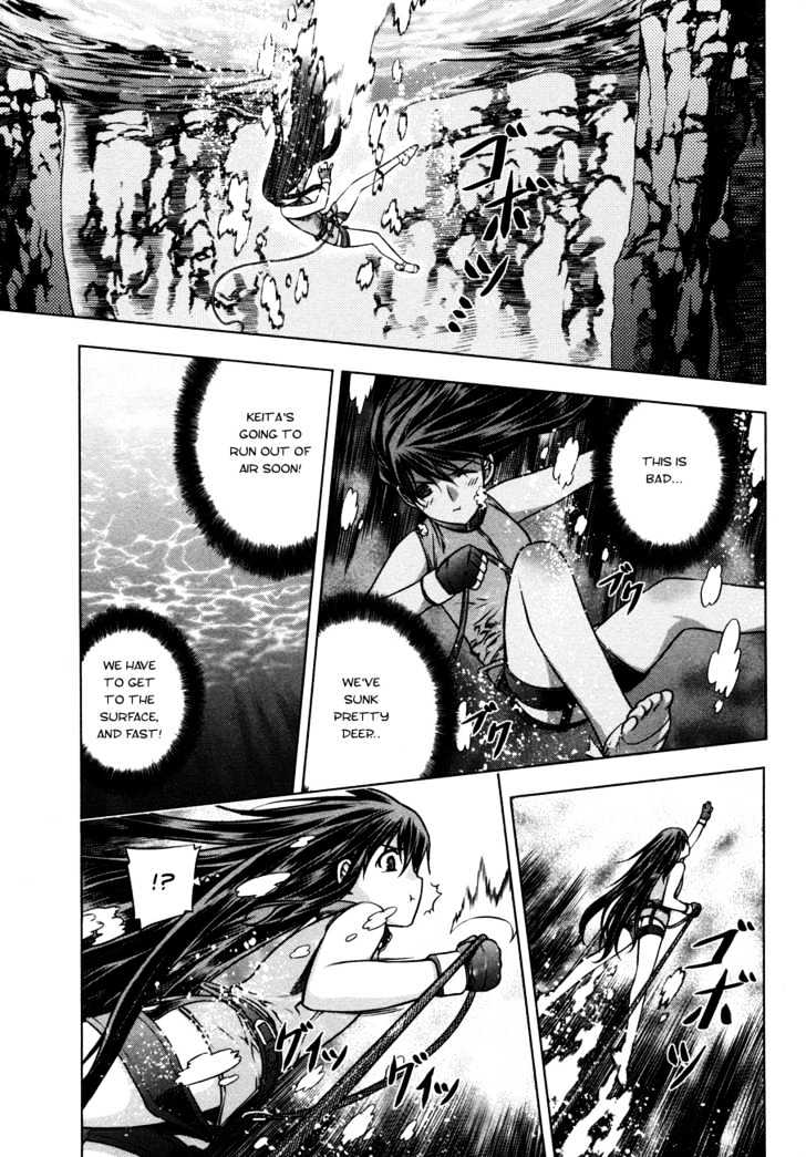 Kurokami Chapter 26 page 4 - Chapter 26 : Counter-current x Disaster