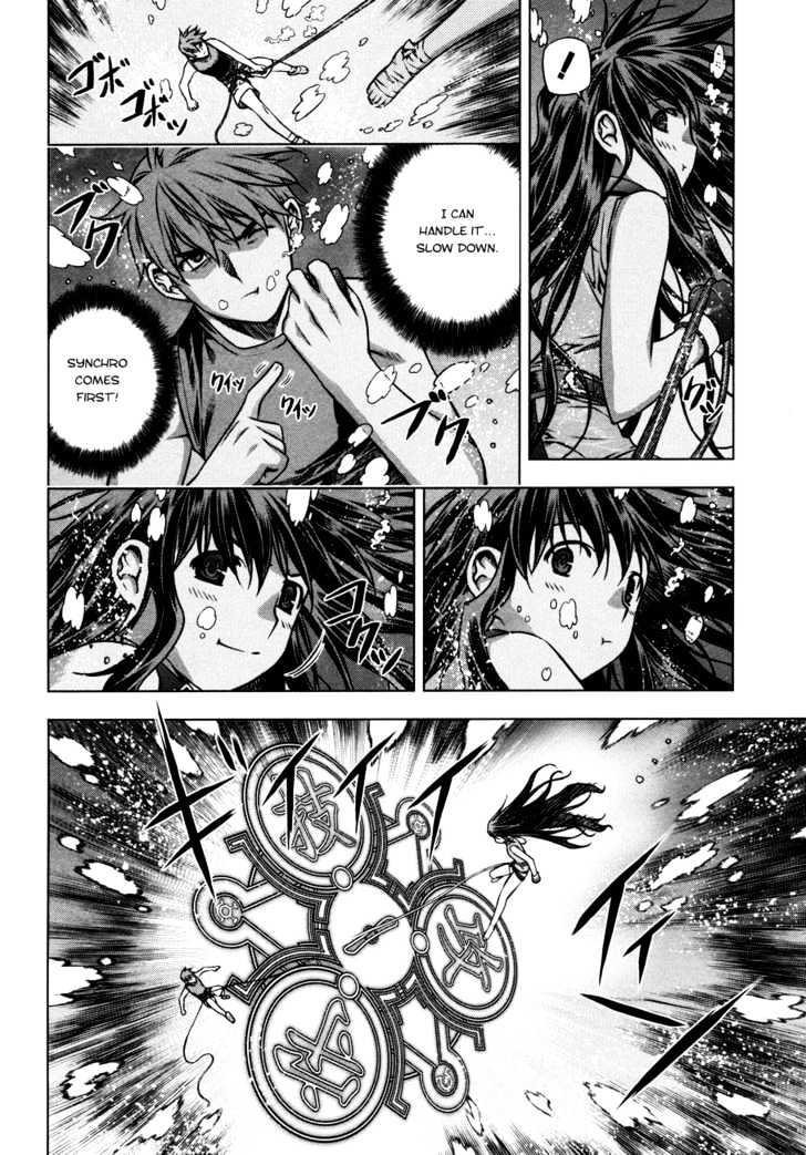 Kurokami Chapter 26 page 5 - Chapter 26 : Counter-current x Disaster
