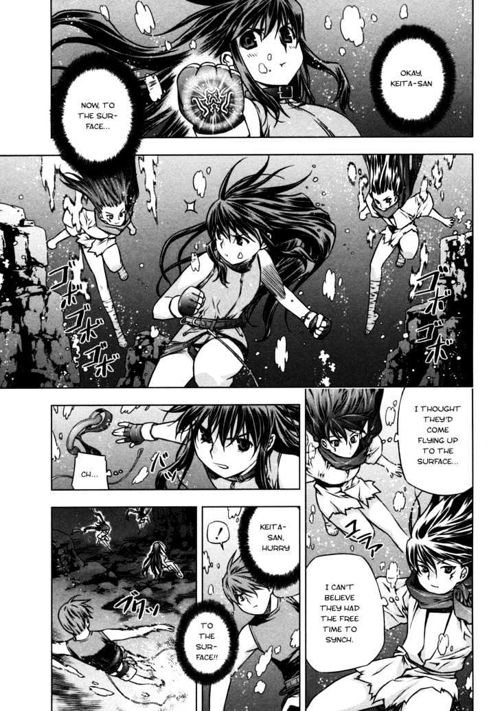 Kurokami Chapter 26 page 6 - Chapter 26 : Counter-current x Disaster