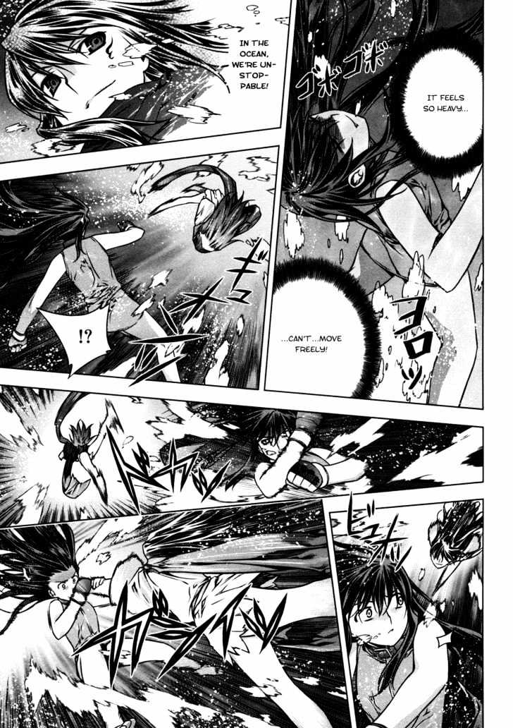 Kurokami Chapter 26 page 8 - Chapter 26 : Counter-current x Disaster