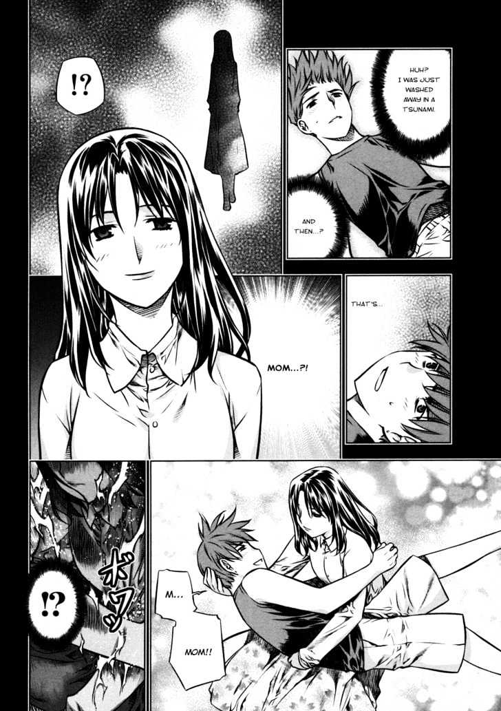 Kurokami Chapter 27 page 10 - Chapter 27 : Search x Overview