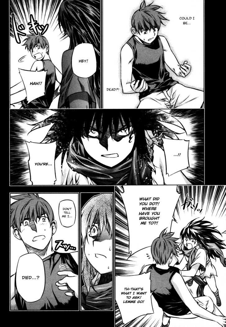 Kurokami Chapter 27 page 12 - Chapter 27 : Search x Overview