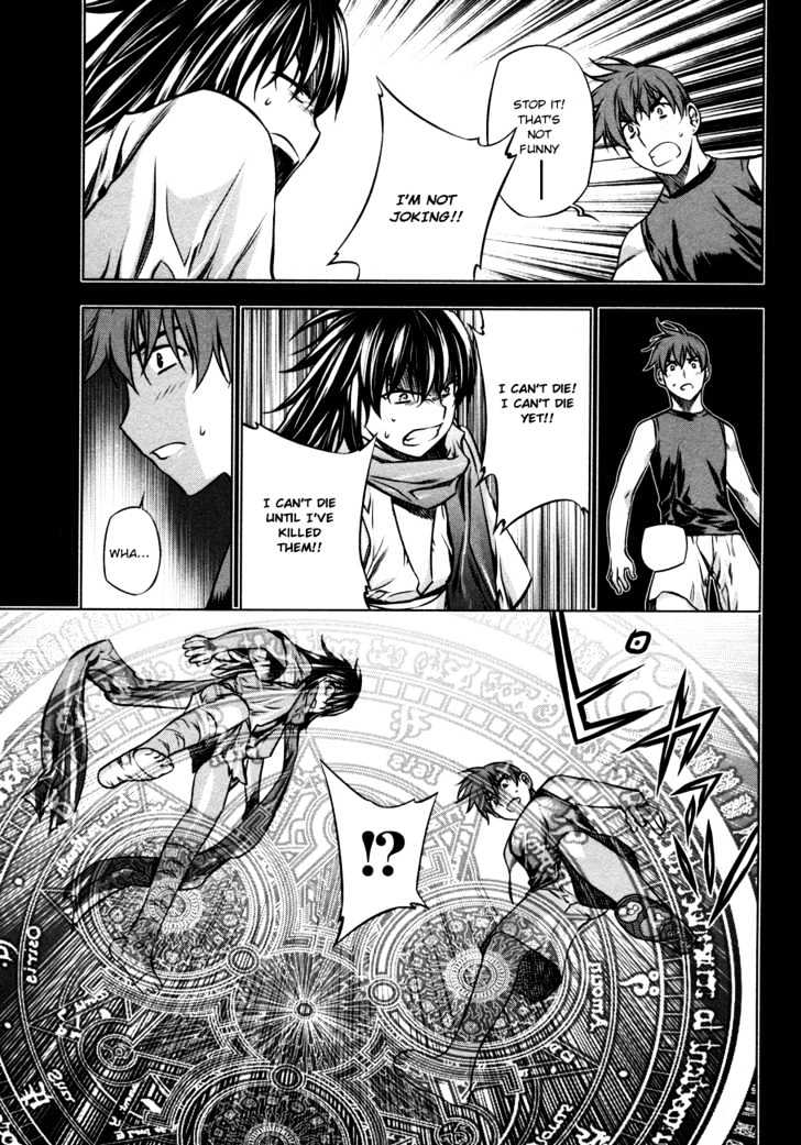 Kurokami Chapter 27 page 13 - Chapter 27 : Search x Overview