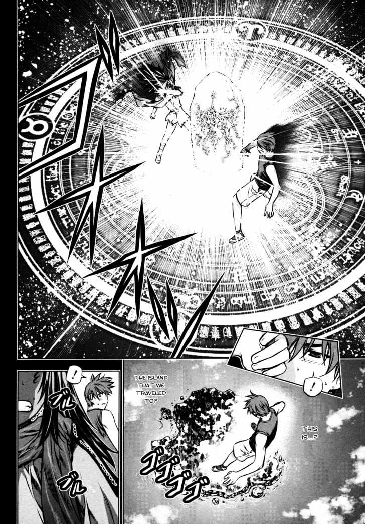 Kurokami Chapter 27 page 14 - Chapter 27 : Search x Overview