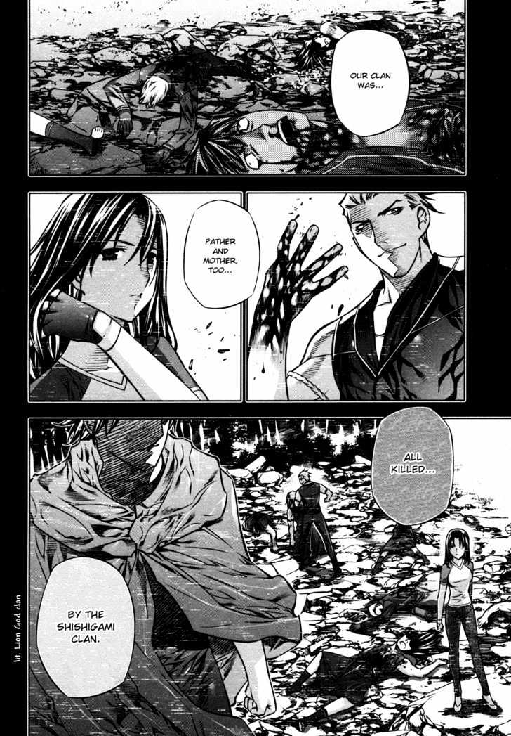 Kurokami Chapter 27 page 16 - Chapter 27 : Search x Overview