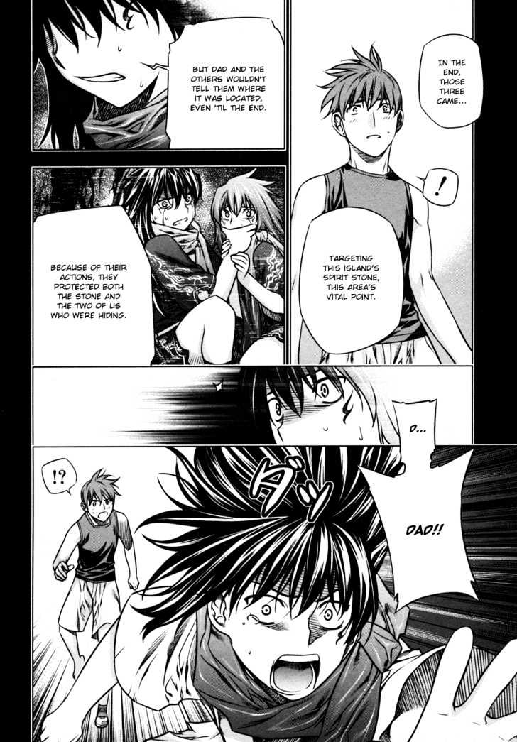 Kurokami Chapter 27 page 18 - Chapter 27 : Search x Overview