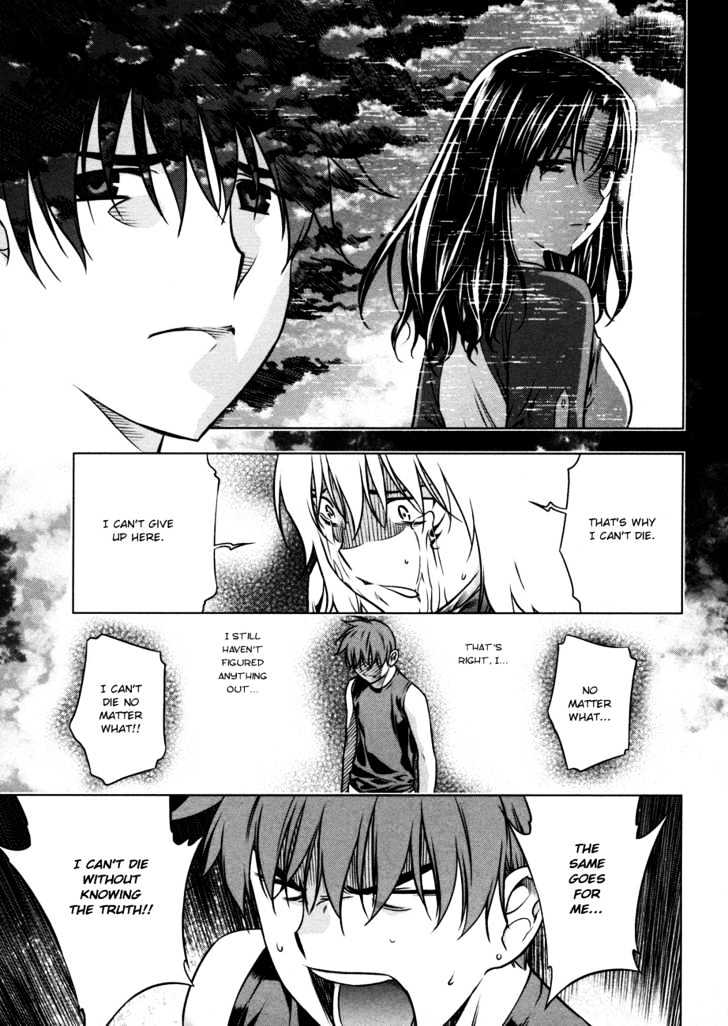 Kurokami Chapter 27 page 23 - Chapter 27 : Search x Overview