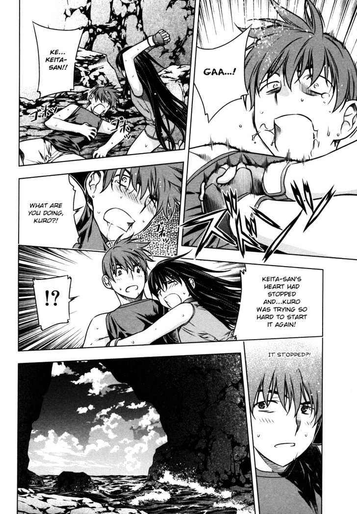 Kurokami Chapter 27 page 24 - Chapter 27 : Search x Overview