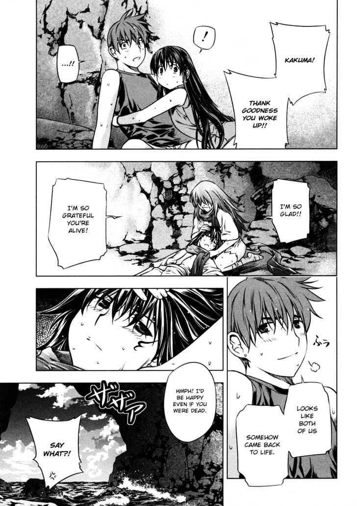Kurokami Chapter 27 page 26 - Chapter 27 : Search x Overview