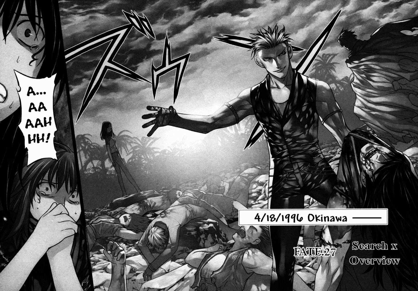 Kurokami Chapter 27 page 3 - Chapter 27 : Search x Overview