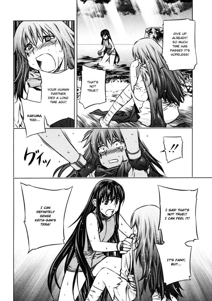 Kurokami Chapter 27 page 6 - Chapter 27 : Search x Overview