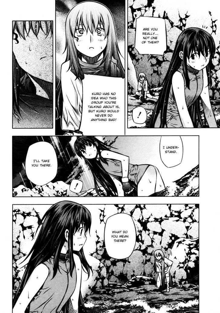 Kurokami Chapter 27 page 8 - Chapter 27 : Search x Overview