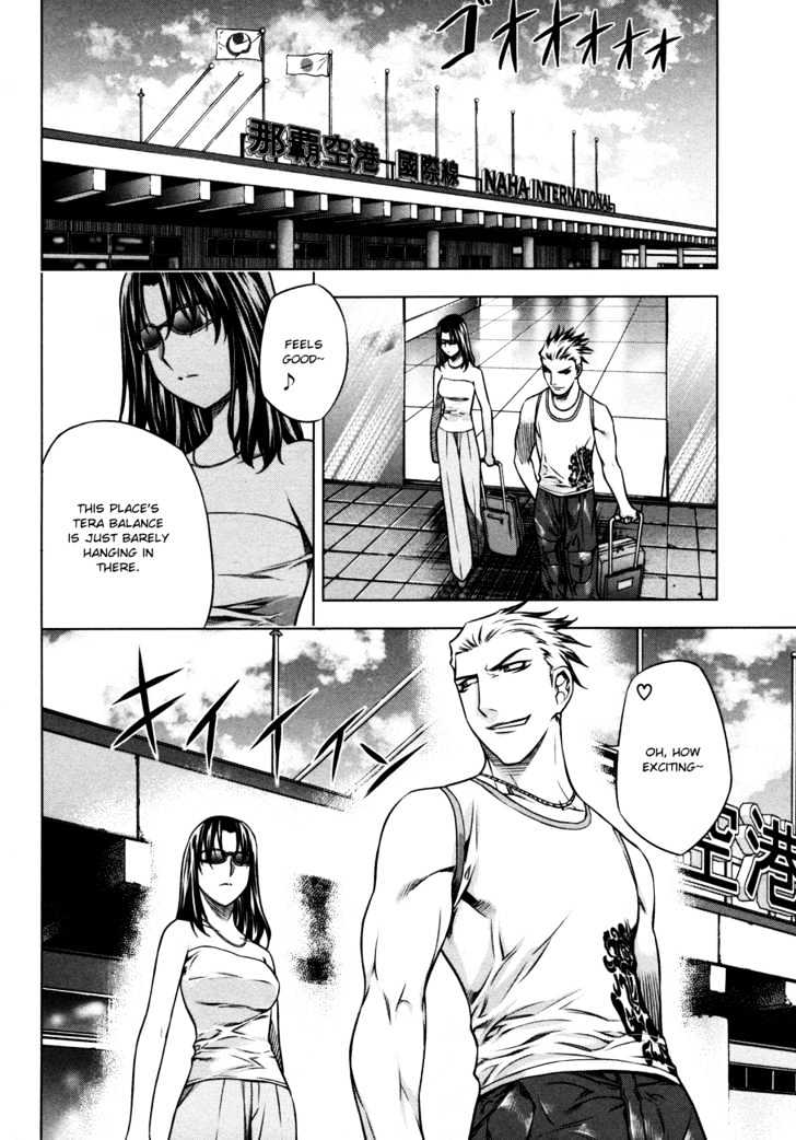 Kurokami Chapter 28 page 1 - Chapter 28 : Sacred Ground x Sacred Tool